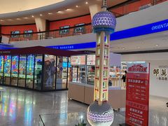 -东方明珠广播电视塔