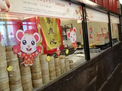 -海天楼(天津泛太平洋店)