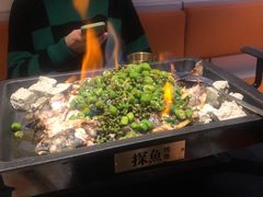 -探鱼·鲜青椒爽麻烤鱼(银泰城店)