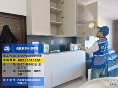 -中贸广场