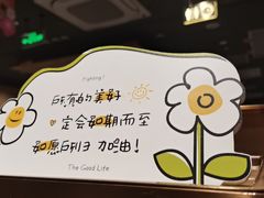 -海底捞火锅(正大乐城店)