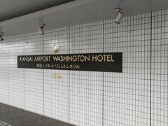 -关西机场华盛顿酒店