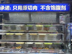-四禧精酿铜锅涮肉·烧烤工场(大明湖店)