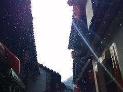 -羊楼洞