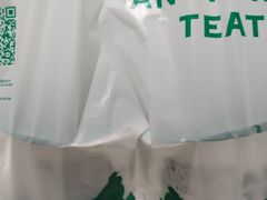 -益禾堂(南坪亿象城店)