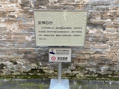 -普陀宗乘之庙(小布达拉宫)