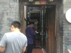 -铃木食堂(帽儿胡同店)
