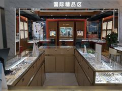 -大光明眼镜(锦华路旗舰店)