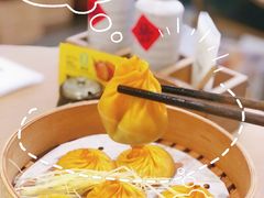 -苏小柳点心·手作小笼包(浦东嘉里城分院)