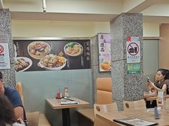-百福麵家(新馬路店)