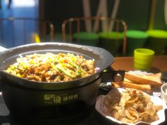 -听说碳烧蛙(高新万达店)