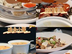 -兴仙饭店·闽味海鲜(马尾总店)