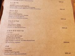 -宝莱纳餐厅(滨江店)