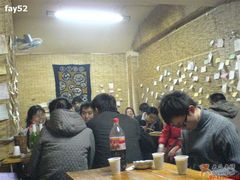 -西单翅酷(西单店)