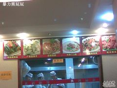 -老门刀削面(小酱坊店)