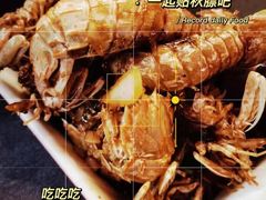 -后海16号·北京私房菜