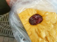 红糖枣糕-食膳公园包子铺(烈士公园店)