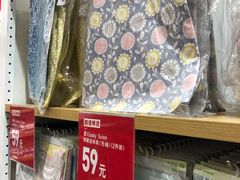 -优衣库(上海虹口龙之梦店)