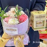 女神节｜收到了Zui想要的威化饼干！！！