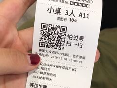 -锅来乐地锅鸡(安亭店)