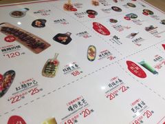 -鳗鳗的爱(远洋未来广场店)
