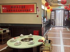 -鸿姐老火锅(疁城新天地店)