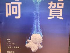 -C Cafe(朵云书院·戏剧店)