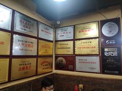 -东镇老火锅(长春路首店)