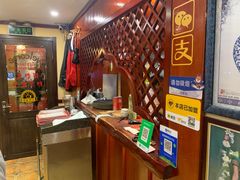 -Santoor 萨都里印度餐厅(北锣鼓巷店)