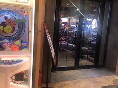 -焯牛潮汕牛肉火锅(云峰街创始店)