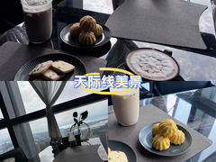 -七彩云南第壹城