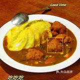 深夜食堂同款日料居酒屋