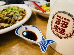 -云天楼国鼎喜宴中心(国鼎店)