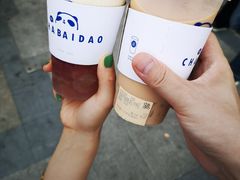 -茶百道(下沙宝龙二期店)