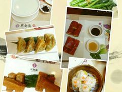 -点都德(北京路贰店)