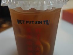 -活潑鲜跳(湖滨商业街店)