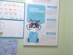 -瑞鹏宠物医院·夜间急症·心超·猫科(祖庙分店)