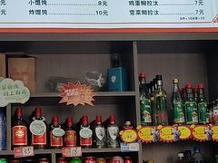 -天台小吃(新城店)
