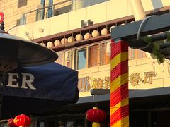 -Paulaner·德国帕拉娜自酿啤酒餐厅(海上世界店)