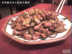 -天和晟新京菜.水煮鱼.湘土菜(国展店)