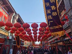 -古文化街旅游区