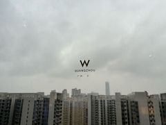 -广州W酒店