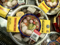 -ALDI奥乐齐超市(凯德虹口店)