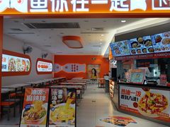 -苏州现代传媒广场商业