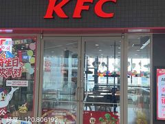 -万达广场(龙湾店)