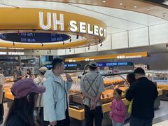 -UH祐禾(上海五角场万达店)