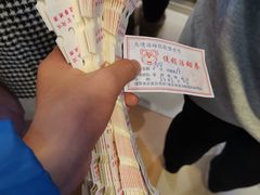 -汤姆熊欢乐世界(罗斯福店)