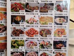-百乐门喜宴(海珠广场华厦店)