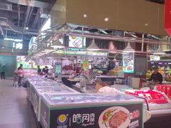 -旺豪超市(胜利购物广场店)