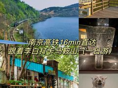 -马鞍山市博物馆